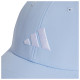 Adidas Καπέλο New Logo Embroidered B-Ball Cap